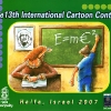 The13th international cartoon contest
