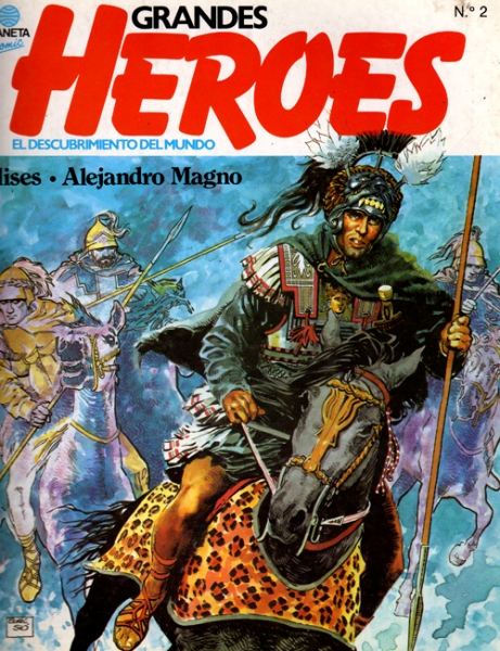 Grandes heroes ulises-alejandro magno